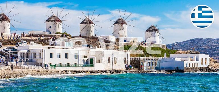 Yunanistan Vizesi İçin Gerekli Evraklar
