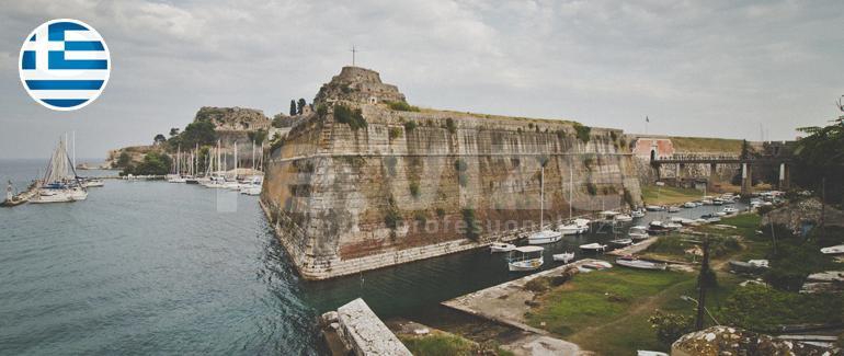 Yunanistan Vizesi İle Seyahat Edebileceğiniz Diğer Avrupa Ülkeleri